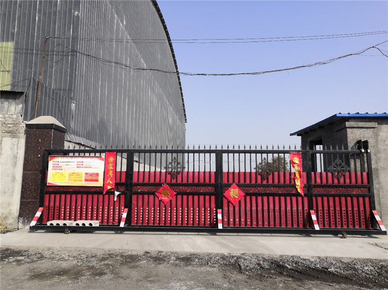 安陽市龍安區(qū)彰武鑫宇煤矸石加工廠年產(chǎn)10萬噸煤矸石、機制砂項目（二期工程年產(chǎn)6萬噸機制砂）項目竣工公示