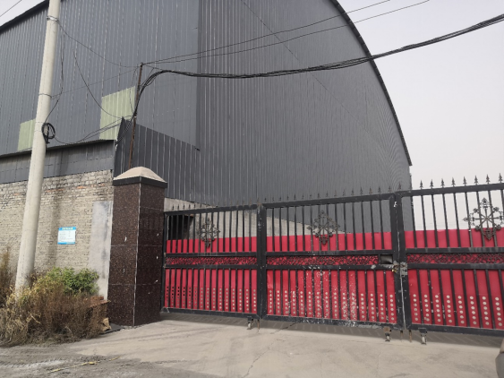 安陽(yáng)市龍安區(qū)彰武鑫宇煤矸石加工廠年產(chǎn)10萬(wàn)噸煤矸石、機(jī)制砂項(xiàng)目（一期年產(chǎn)4萬(wàn)噸煤矸石）項(xiàng)目竣工公示